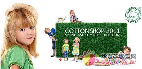 CottonShop�޵ꌚؐͯ�b����