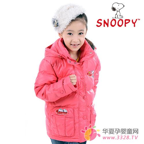 ʷŬ��Snoopyͯ�b��һ�ӵ�ͯ��