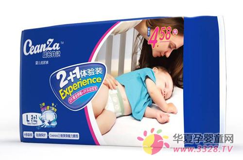 Ceanza���L��ӛ�S�����߼���ѝ�o�����S��˯��