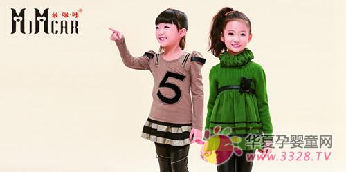 ������MIMCARͯ�b���˗l��