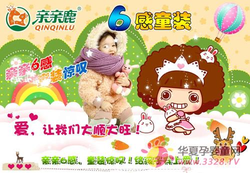 �H�H¹6Ԫͯ�b׌�I66���