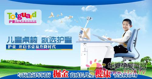 �oͯ��ͯ�������������Ŀ