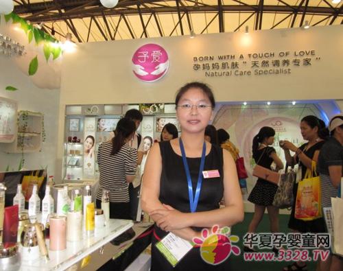 CBME��ͯչ���L������������＼�g���޹�˾�����L�O����Ůʿ