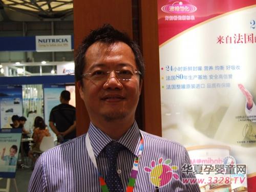 CBME���L���㿵���H�Q�ף��Ϻ������޹�˾-���M��ؐ�Kԁ��