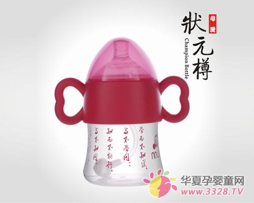 ĸ�۠�Ԫ����������������ƿ�����Խ�����