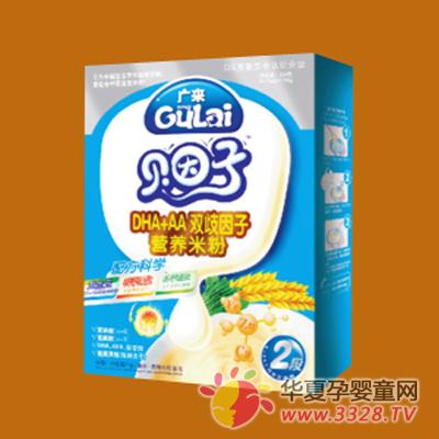 ؐ����DHA+AA�p�����ӠI�B�׷�