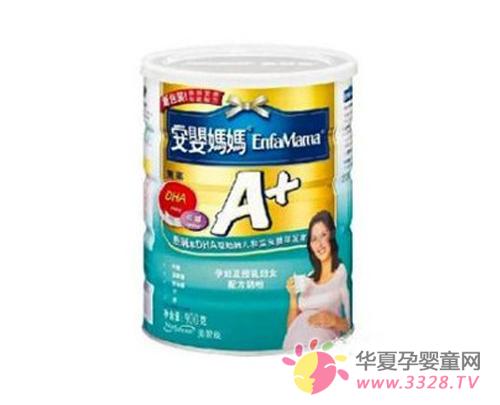 ��ٝ�����닌���ЋD�̷�900g