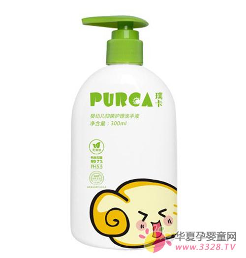 豿����׃��־�ϴ��Һ