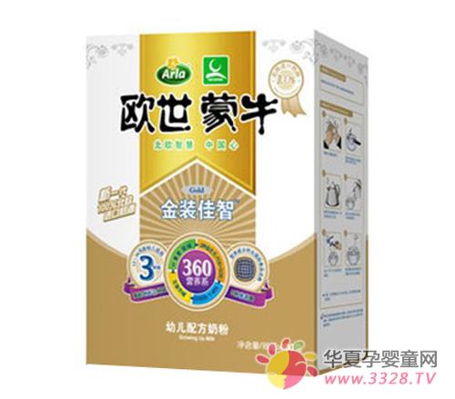 �W����ţ���b�����׃��䷽�̷�400g