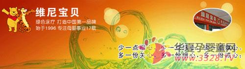 �S�ጚؐ��Ӿ�^���̷���