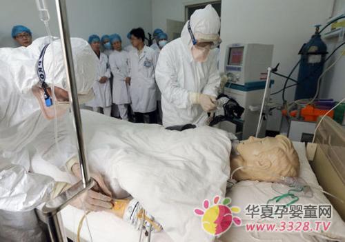 ����A��H7N9������