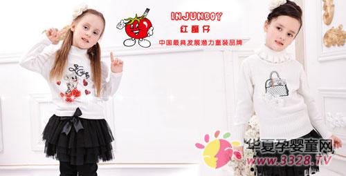 �t����ͯ�b�����Ŀ