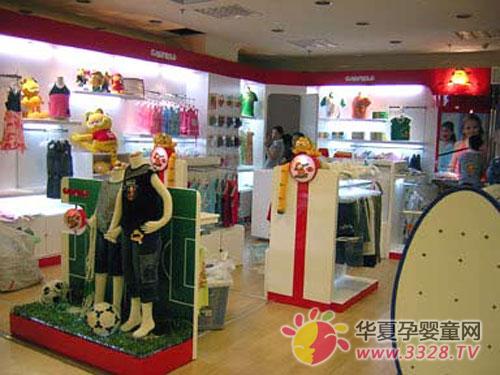 Ǒ��Ʒ��ͯ�b����