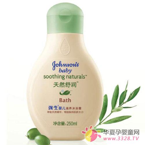 ��ô���x�냺��ԡ¶