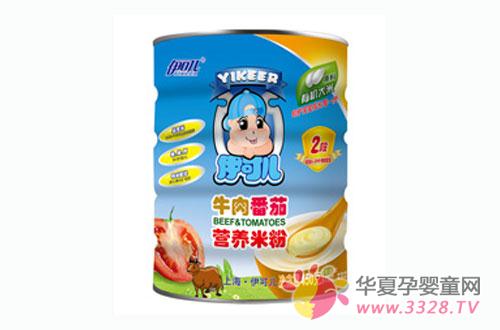 ���Ƀ�ţ�ⷬ�ѠI�B�׷ی����ԵĽ���