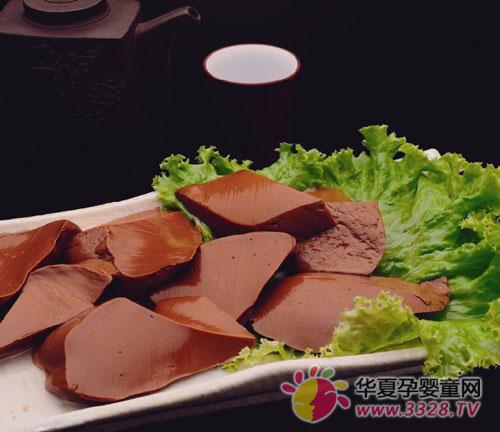 �냺���Գ�Ѫ������