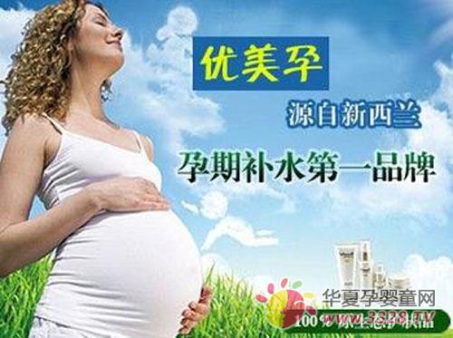 �������o�wƷ�ò���
