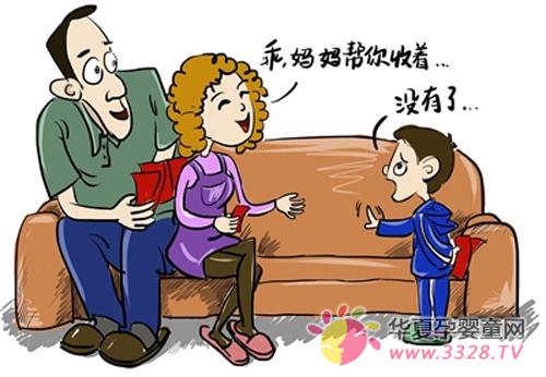 ������ĸ���e��