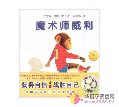 3-8�q��������������ħ�g��������