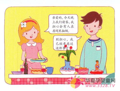 ��ô��������ڼҳ韟�أ�