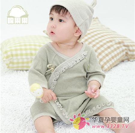 �޹������׷�� ���������I���Gɫ�����a