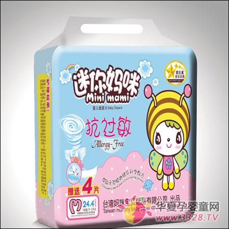 ���㋌�伈��ѝ ��ؐ��Сƨƨ�r���������m