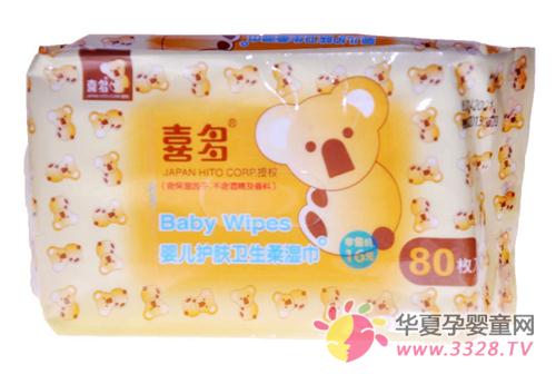 ϲ���냺�o�w��񼈽� �غ͟o�̼�