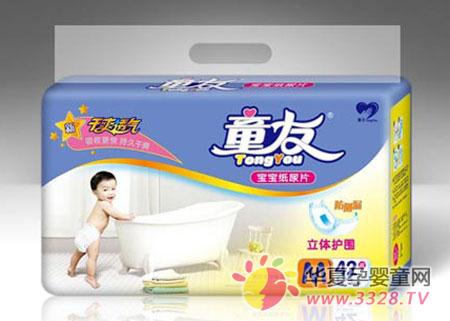 ͯ�ы냺����ѝ �������w��������