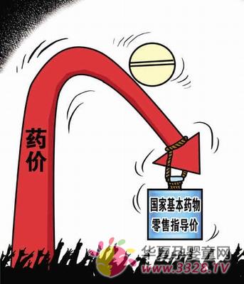 �°桶���һ���ˎ��Ŀ䛡��������ڃ�ͯ��ˎƷ��200�N