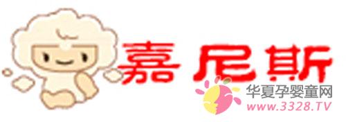 ĸ����Ʒ���l�ǵ�����˹�탞�݃r��