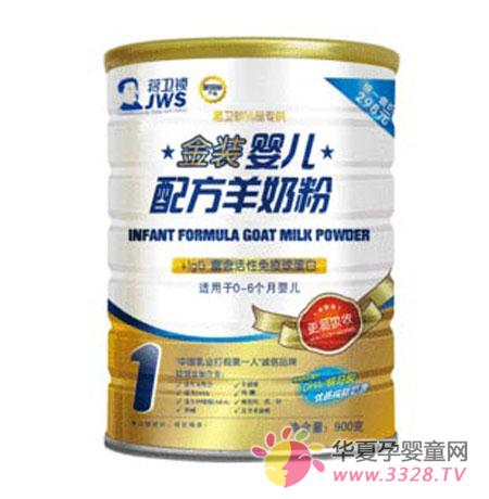 �Y�l�i���̷� ���|�䷽���������L