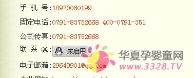 �P���vӍQQ�ھ���B�@ʾ��δ���á����f��