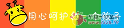 �냺��ƷƷ�Ƽ��� ���������I�������|�fؔ��