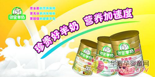 �������̵춨�����ИI�Ј����I�^��