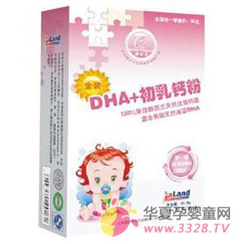 ����ԪDHA+�����}�� �������X�l����Ч��һ