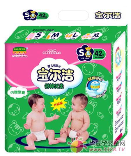 �������냺����ѝ ����˲���o����