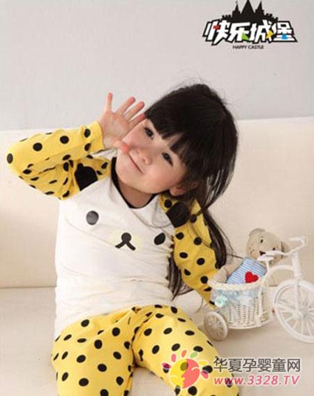 �옷�Ǳ�ͯ�b ׌ͯ���M�Ҹ�ɫ��
