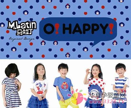 �R�����t�{O!HAPPYϵ��ͯ�b ׌�������һ��