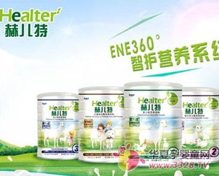 �ՠ�������Դ����Ȼ���� �������ĵ���