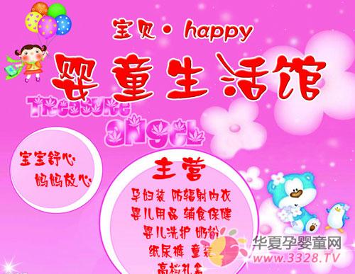 ���������^���˴��Ҫ���ن����Y��