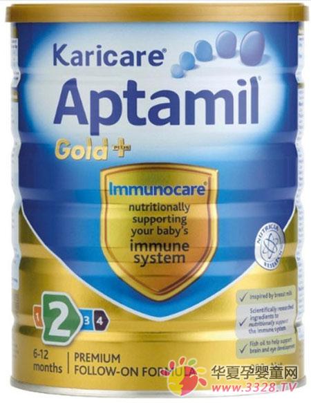 �M���̷۴������� ���xKaricare�����̷�