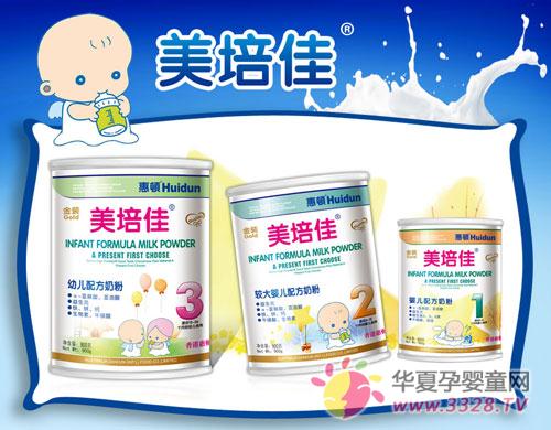 ���D����ы냺�̷۠I�B�S������ζ����