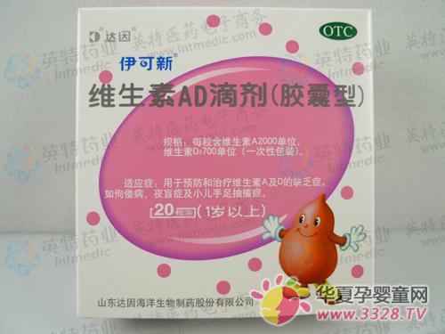 �����µľS���غò���