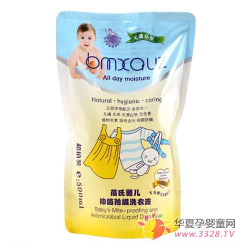 ���ϋ냺�־�����ϴ��Һ���o�������ۼ��w