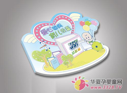 ��ô�o�����xُ�냺���