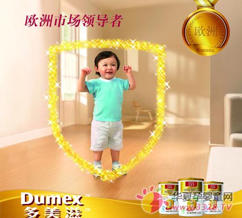 �M�ڶ������̷������¼�