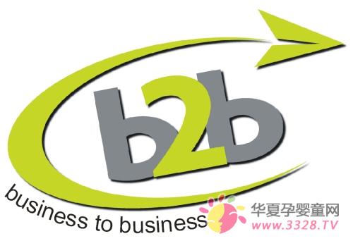 �����_�֡��������Ӱ�µĴ�ֱB2Bƽ�_֮·