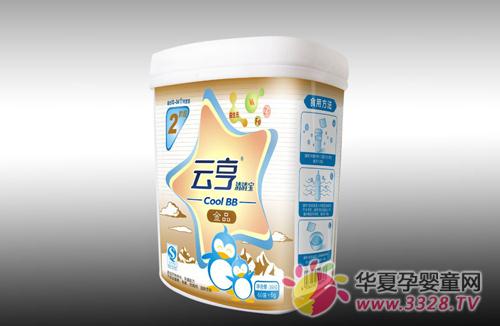 �ƺ��ЙC�I�B�׷������䷽���I�B