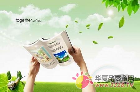 �Sӯ�đB���B�ɵĺ��Ӹ�׃����