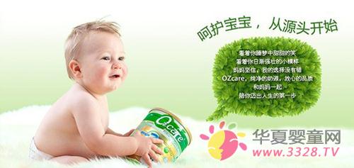 �냺�o���̷۵��x��